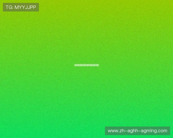 拜仁与其他德甲球队的关系及竞争动态